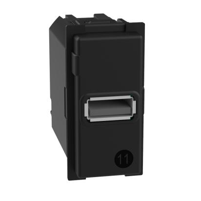 Socket USB type A 15W 5V 1M - bticino Living Now K4191A