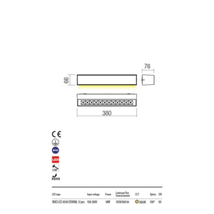 LED фасаден аплик 90251 AROOS - AVA Lighting