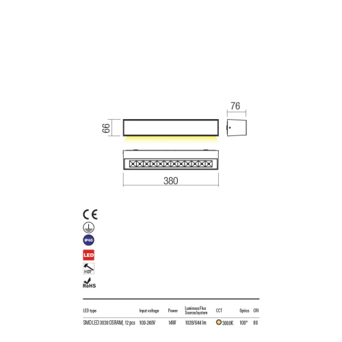 LED фасаден аплик 90251 AROOS - AVA Lighting