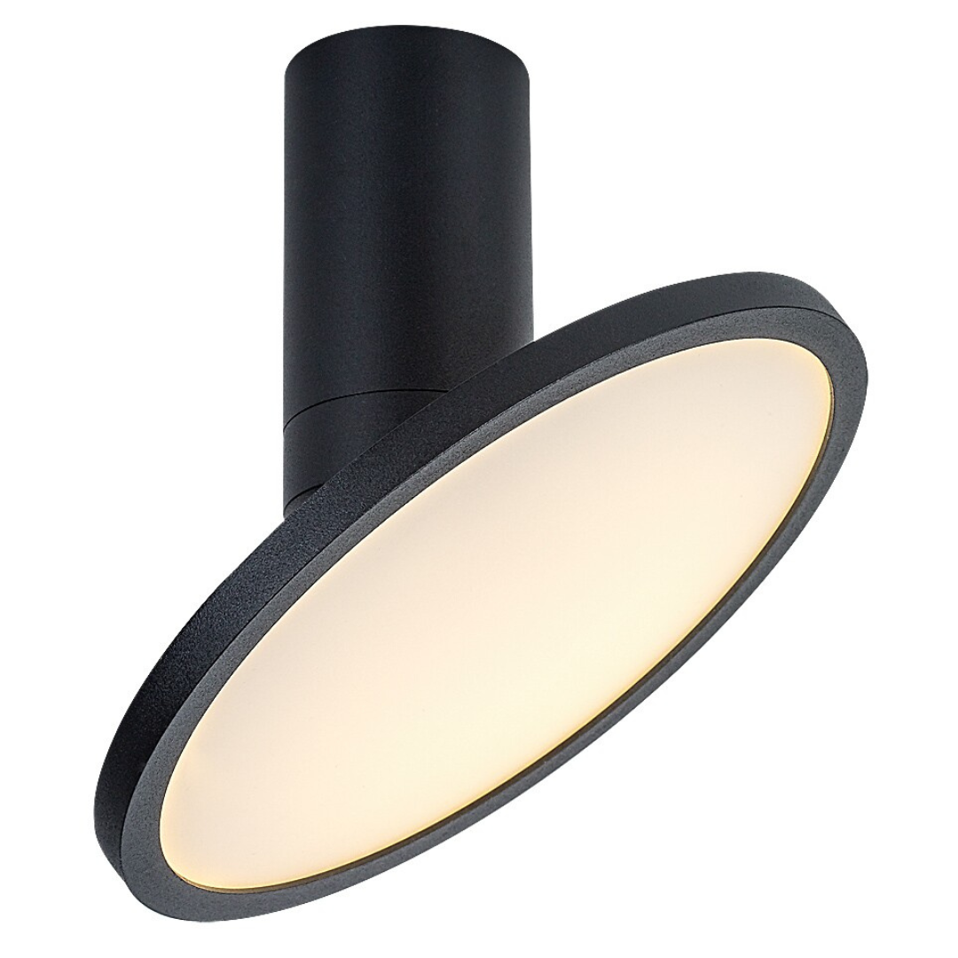 Ovidia – таванна LED лампа, 20W, регулируема дискова глава, технически стил
