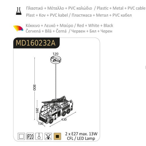 Детски пендел HEROES MD160232A – пожарна кола, E27, 2x13W LED | ACA Lighting