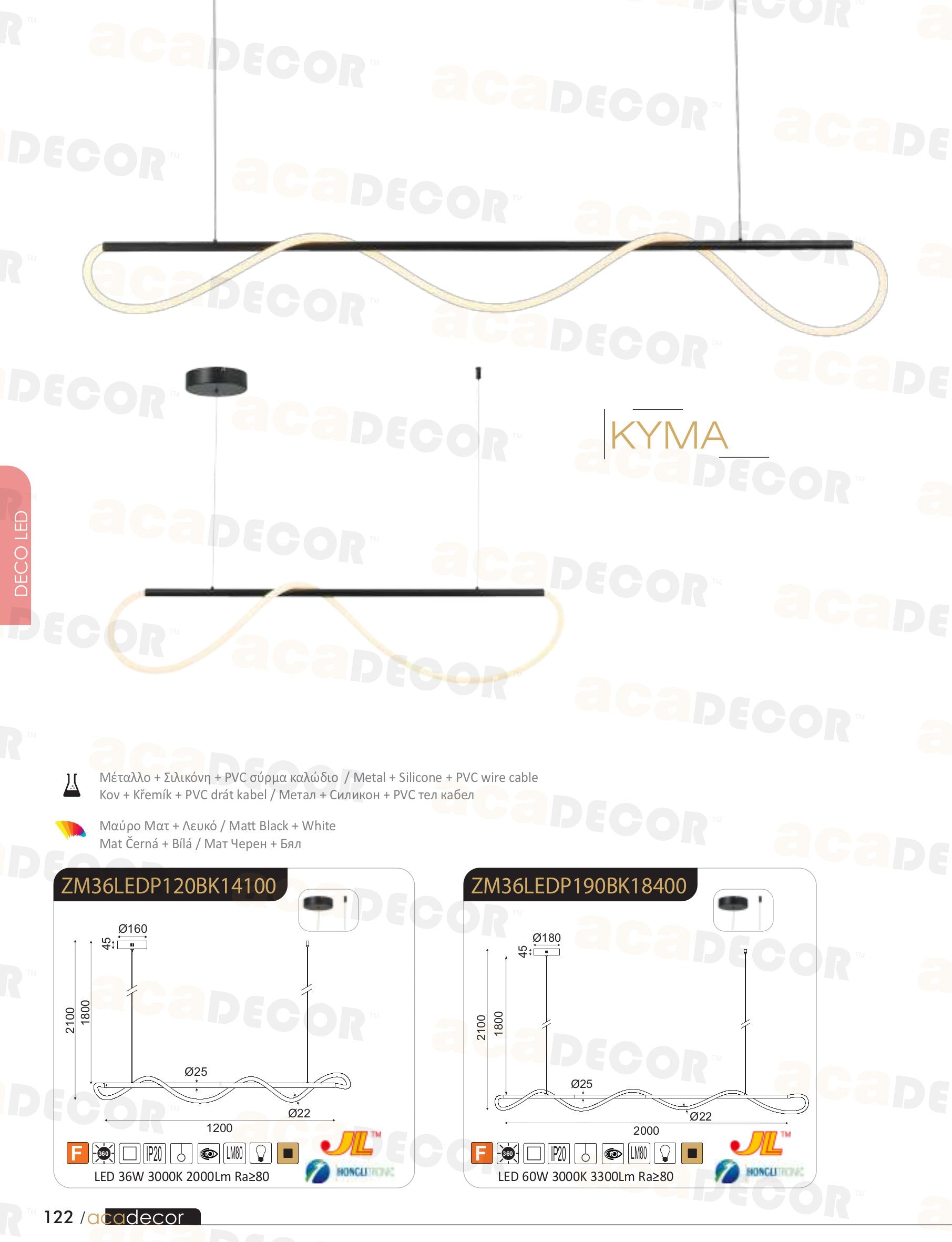 LED Полилей KYMA/P120 - AVA Lighting