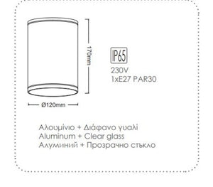 Луна за външен монтаж кръгла черна IP65 230V E27 35W - AVA Lighting