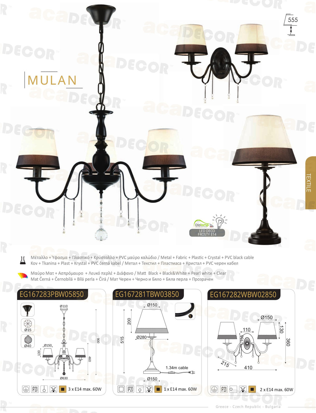 MULAN table lamp