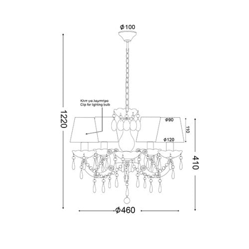 Полилей MACARON SF35045P – розов и бял текстилен полилей с 5 рамена | ACA Lighting